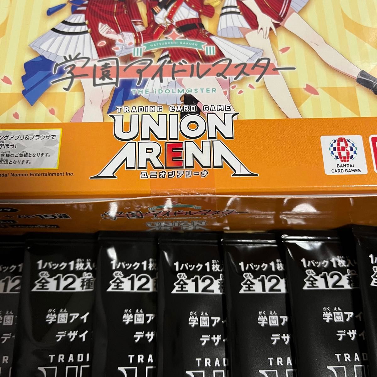 UNION ARENA ユニオンアリーナ 学園アイドルマスター 4BOX 新品 UNION ARENA ユニオンアリーナ 学園アイドルマスター 4BOX 新品