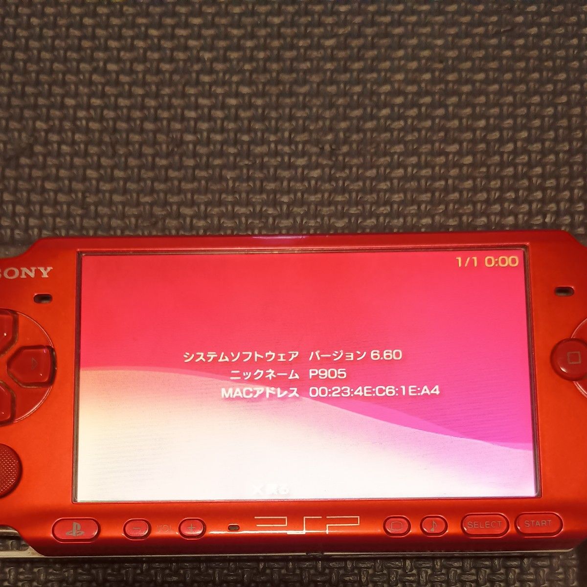 PSP バリューパック PSPJ-30001 (ラディアント・レッド PSP バリューパック PSPJ-30001 (ラディアント・レッド