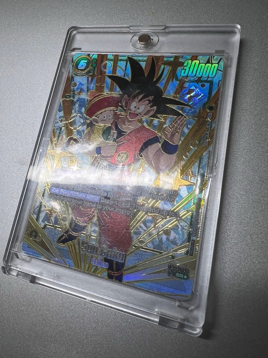 ドラゴンボールカードゲーム 孫悟空 孫悟飯 チャンピオンシップ ドラゴンボールカードゲーム 孫悟空 孫悟飯 チャンピオンシップ