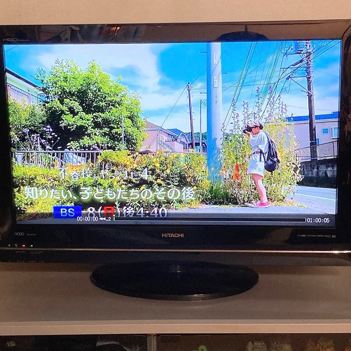 美品 日立 Wooo 32V型 液晶テレビ L32-WP03|Yahoo!フリマ(旧 美品 日立 Wooo 32V型 液晶テレビ L32-WP03|Yahoo!フリマ(旧