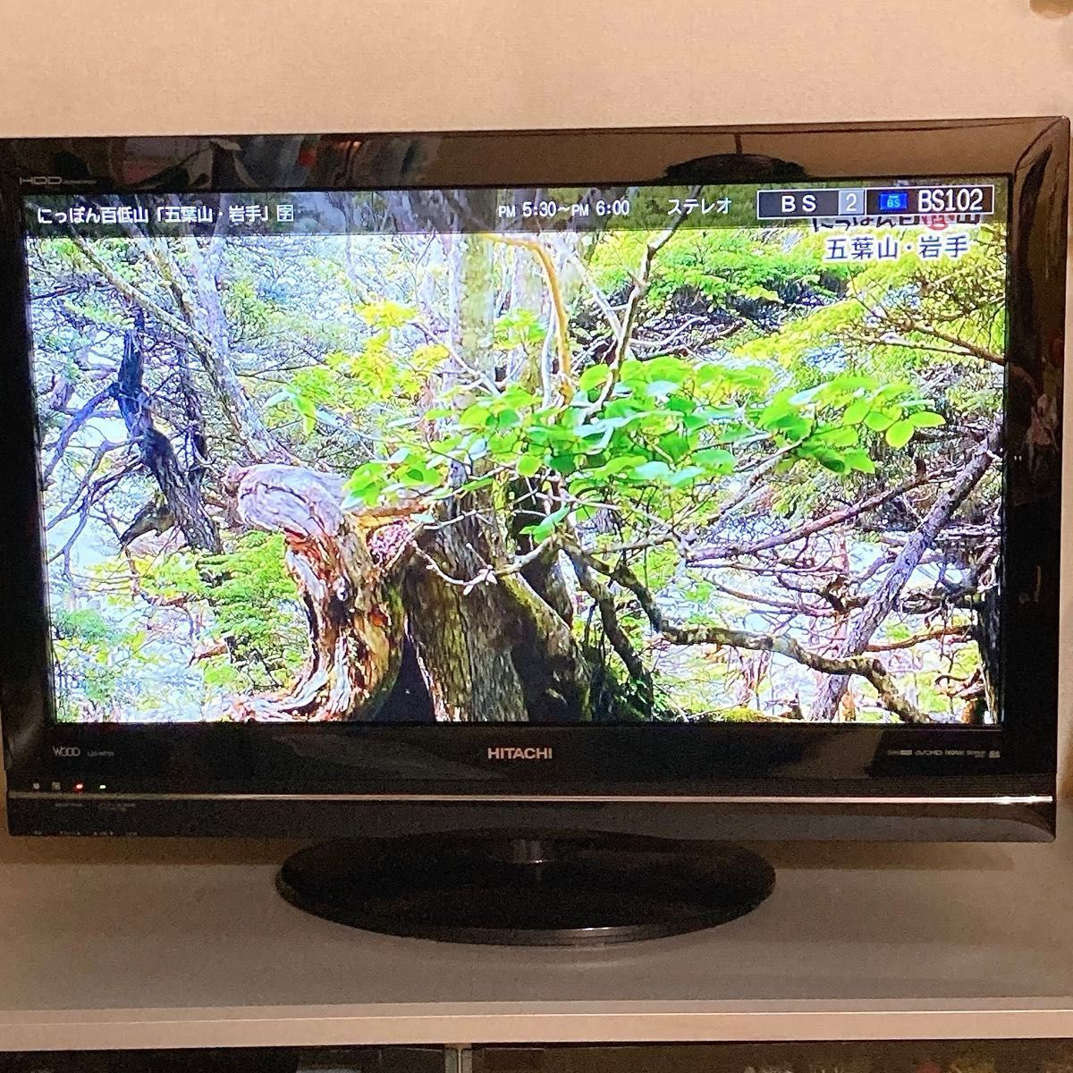 美品 日立 Wooo 32V型 液晶テレビ L32-WP03|Yahoo!フリマ(旧 美品 日立 Wooo 32V型 液晶テレビ L32-WP03|Yahoo!フリマ(旧