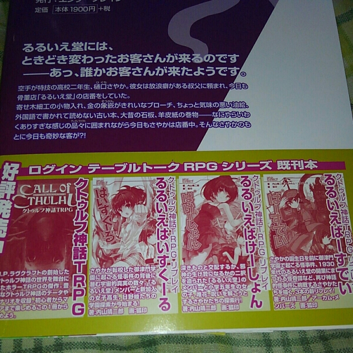 欢迎来到日本回流网 开启有趣购物之旅 欢迎来到日本回流网 开启有趣购物之旅