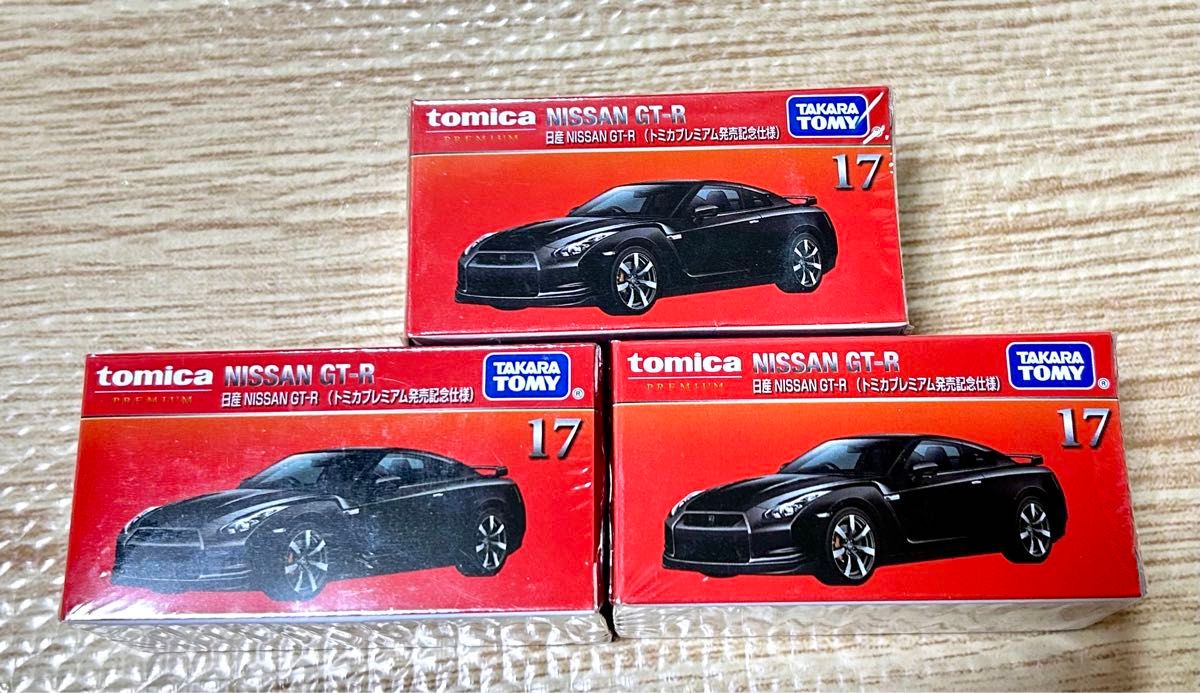 新品未開封】発売記念仕様 トミカプレミアム 17 日産 GT-R初回 新品未開封】発売記念仕様 トミカプレミアム 17 日産 GT-R初回