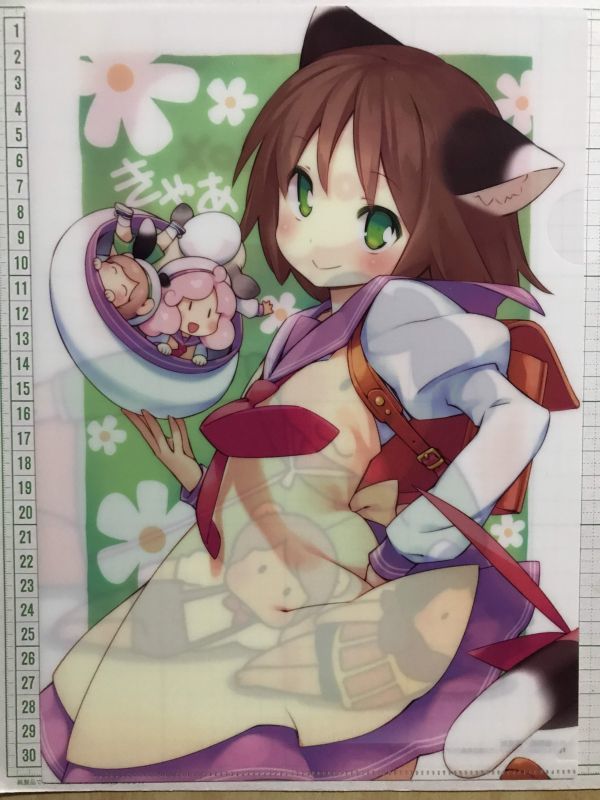 item_image_1