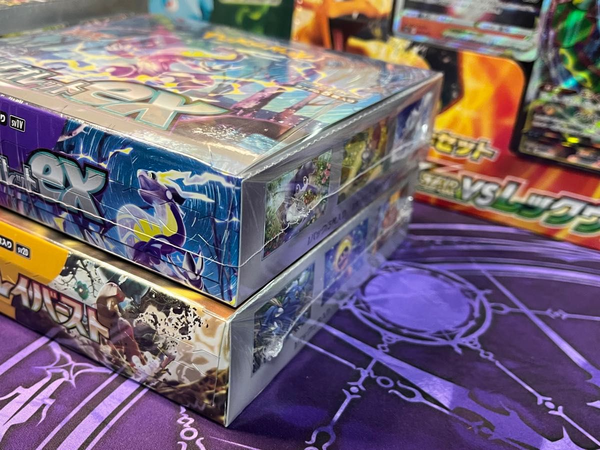 ポケモンカード BOX まとめ売り シュリンク付き 正規品|Yahoo ポケモンカード BOX まとめ売り シュリンク付き 正規品|Yahoo