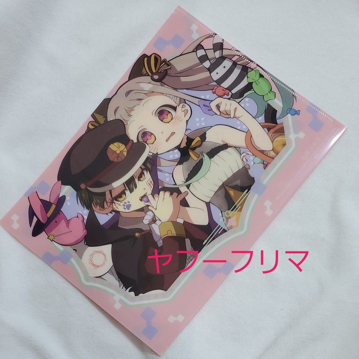 地縛少年花子くん 八尋寧々 花子くん(柚木普) 非売品 ノベルティ 地縛少年花子くん 八尋寧々 花子くん(柚木普) 非売品 ノベルティ