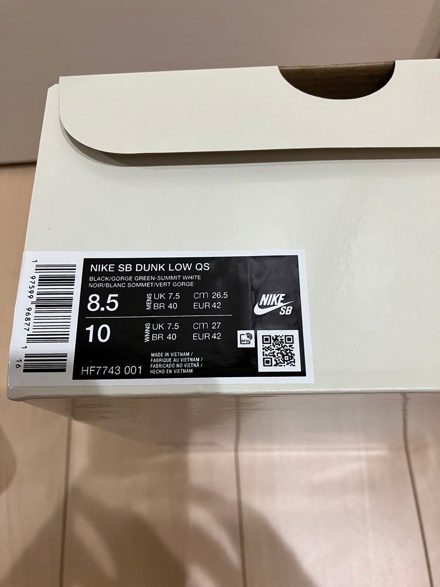 NIKE SB 26 5 ゼアスケートボード × ナイキ SB ダンク ロー プロ NIKE SB 26 5 ゼアスケートボード × ナイキ SB ダンク ロー プロ