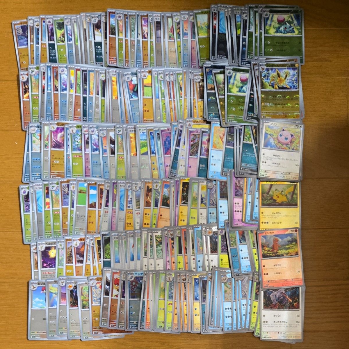 ポケモンカード151 モンスターボールミラー 200枚以上 まとめ ポケモンカード151 モンスターボールミラー 200枚以上 まとめ