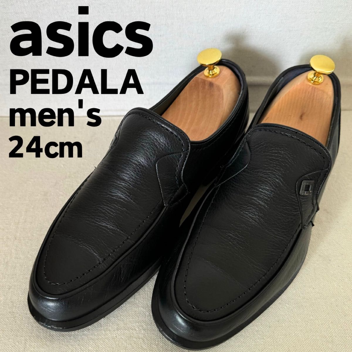 美品】アシックス ペダラ 24センチ メンズ ブラック 革靴 美品】アシックス ペダラ 24センチ メンズ ブラック 革靴