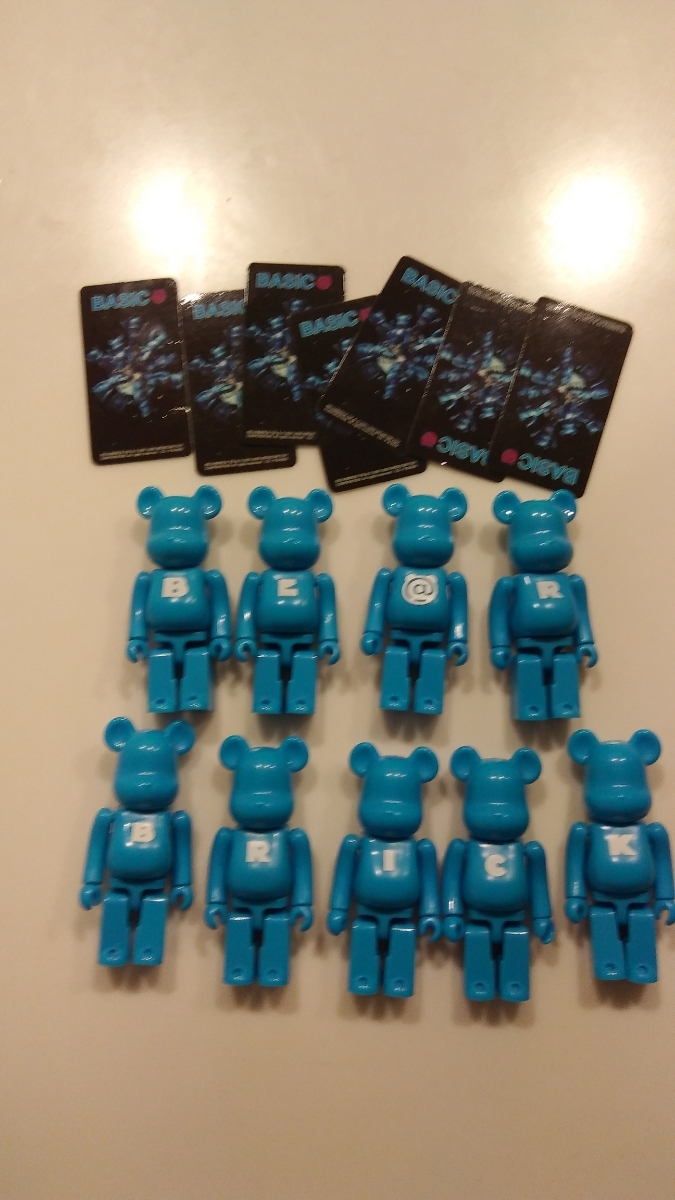 ベアブリックベーシックコンプリートF www.esnk.org