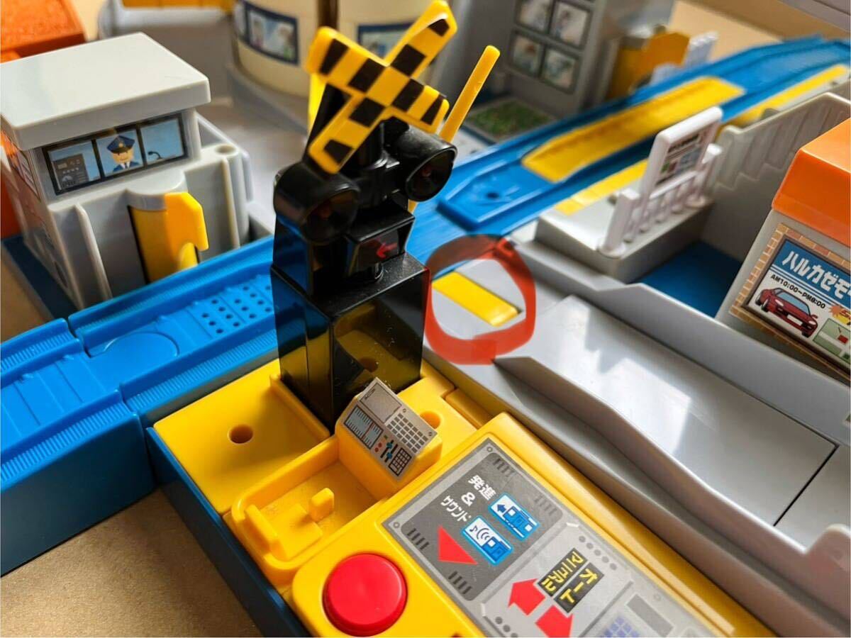 赤丸の部分が上がりません