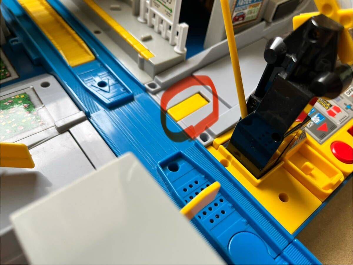 赤丸の部分が上がりません
