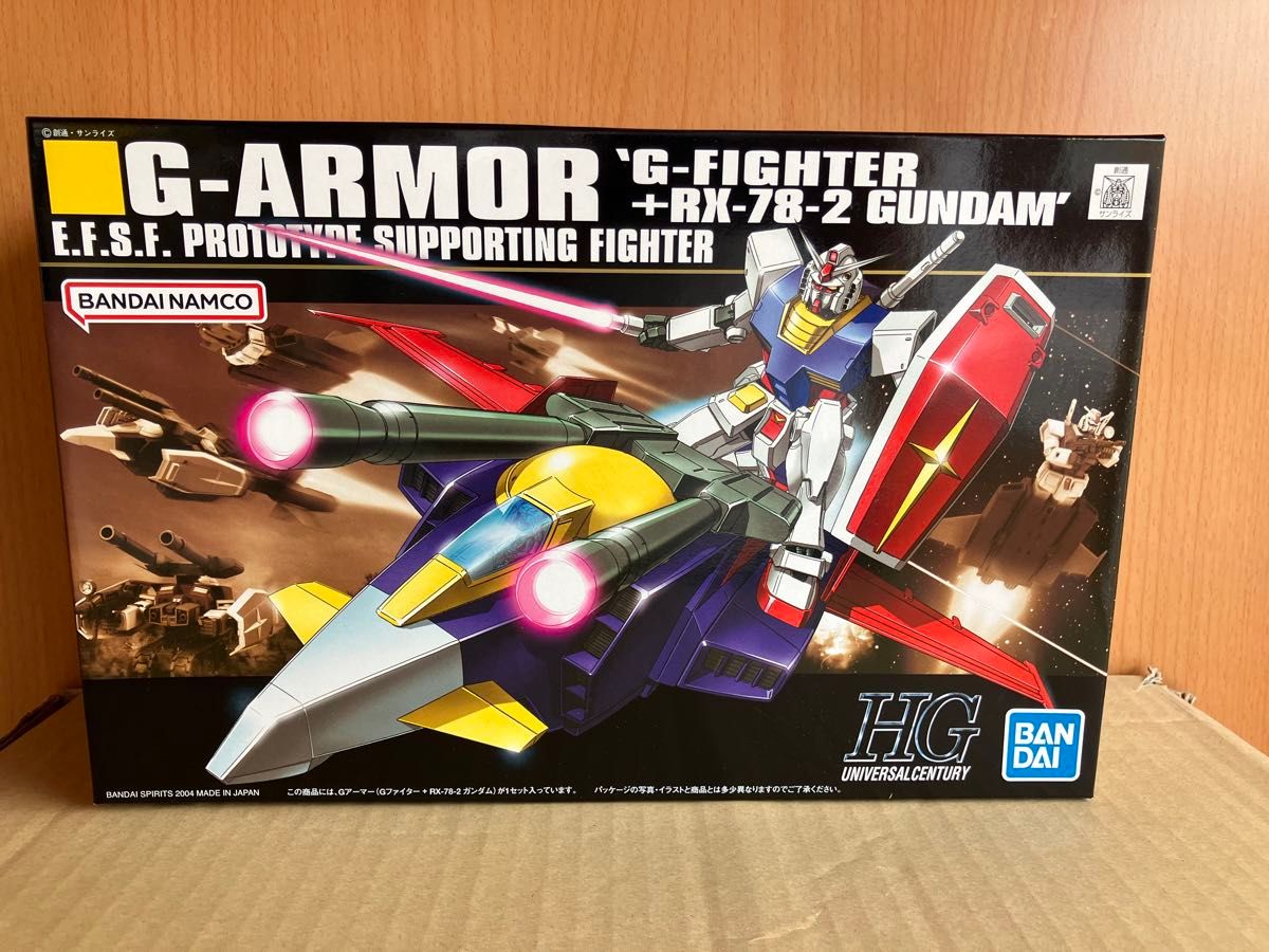 機動戦士ガンダム ガンプラ HGUC 未組立 バンダイ 9個セット 機動戦士ガンダム ガンプラ HGUC 未組立 バンダイ 9個セット