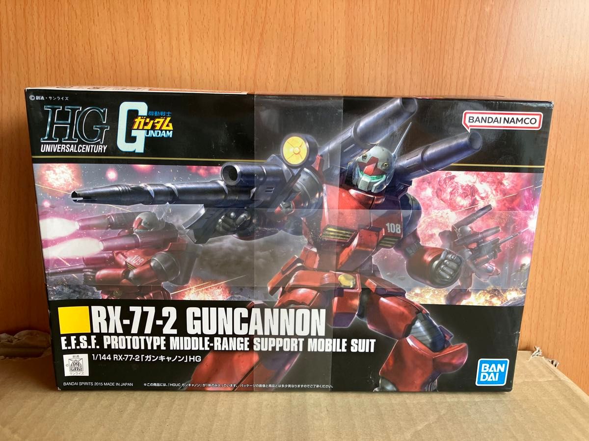 機動戦士ガンダム ガンプラ HGUC 未組立 バンダイ 9個セット 機動戦士ガンダム ガンプラ HGUC 未組立 バンダイ 9個セット