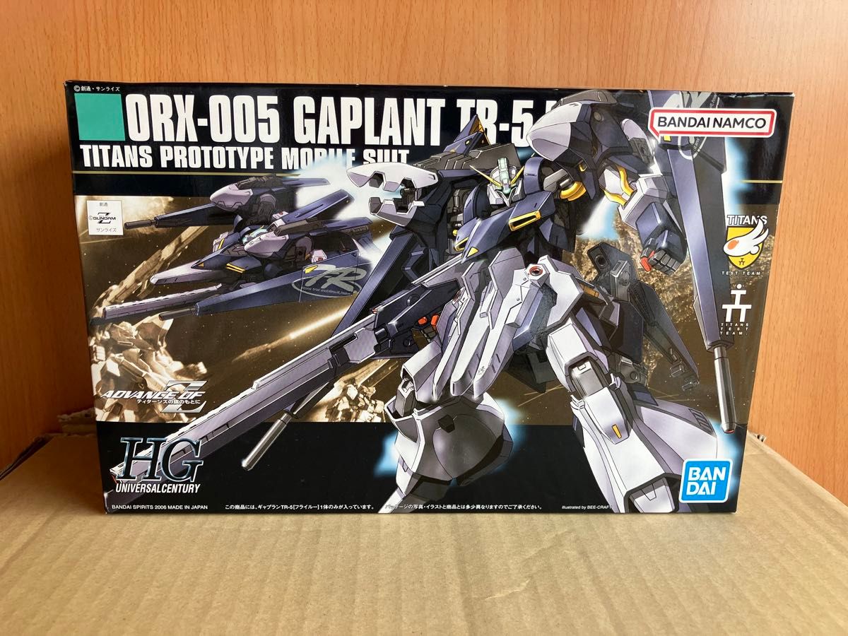 機動戦士ガンダム ガンプラ HGUC 未組立 バンダイ 9個セット 機動戦士ガンダム ガンプラ HGUC 未組立 バンダイ 9個セット