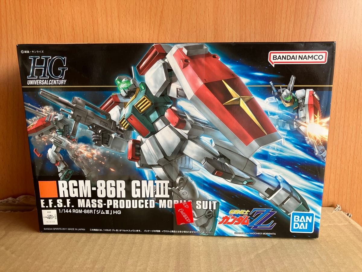 機動戦士ガンダム ガンプラ HGUC 未組立 バンダイ 9個セット 機動戦士ガンダム ガンプラ HGUC 未組立 バンダイ 9個セット