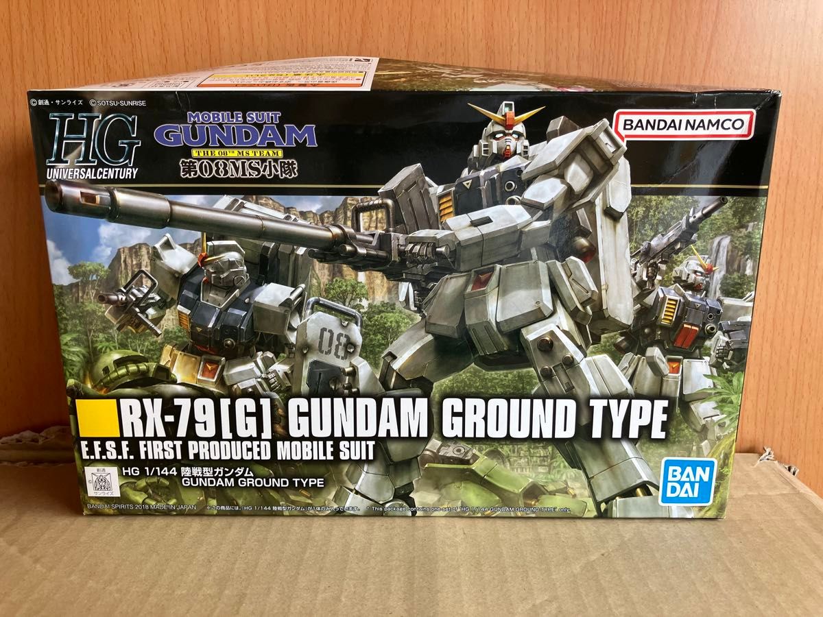機動戦士ガンダム ガンプラ HGUC 未組立 バンダイ 9個セット 機動戦士ガンダム ガンプラ HGUC 未組立 バンダイ 9個セット
