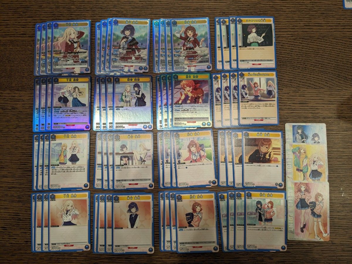 学園アイドルマスターユニオンアリーナ 青 生徒会デッキ 学園アイドルマスターユニオンアリーナ 青 生徒会デッキ