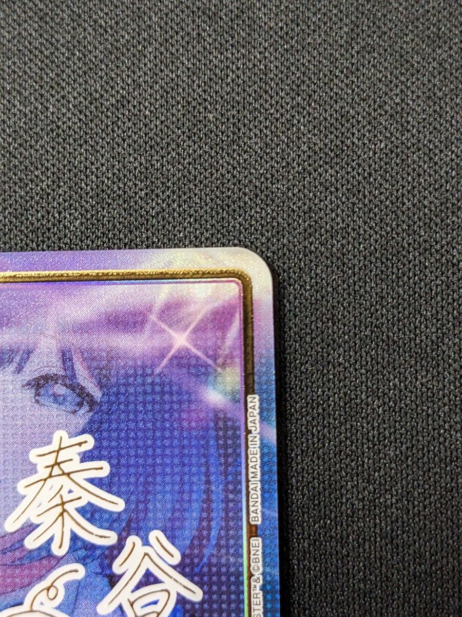 ユニオンアリーナ 学園アイドルマスター 秦谷 美鈴 SR 星2 ユニオンアリーナ 学園アイドルマスター 秦谷 美鈴 SR 星2