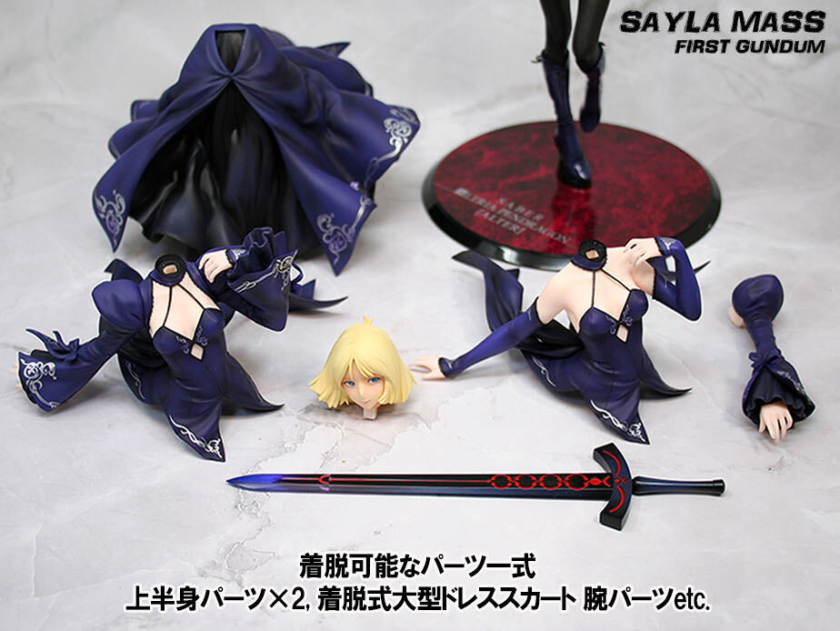Yahoo!オークション - 機動戦士ガンダム セイラ・マス “ドレス Yahoo!オークション - 機動戦士ガンダム セイラ・マス “ドレス