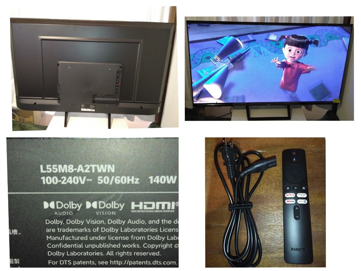 セール Xiaomi TV A Pro L55M8-A2TWN 55インチ 55型 シャオミ セール Xiaomi TV A Pro L55M8-A2TWN 55インチ 55型 シャオミ
