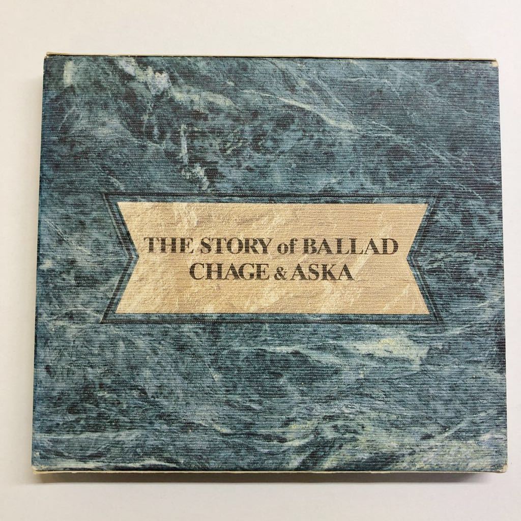 再再販！ 即決 CD CHAGE ASKA 正規品販売 THE STORY of BALLAD