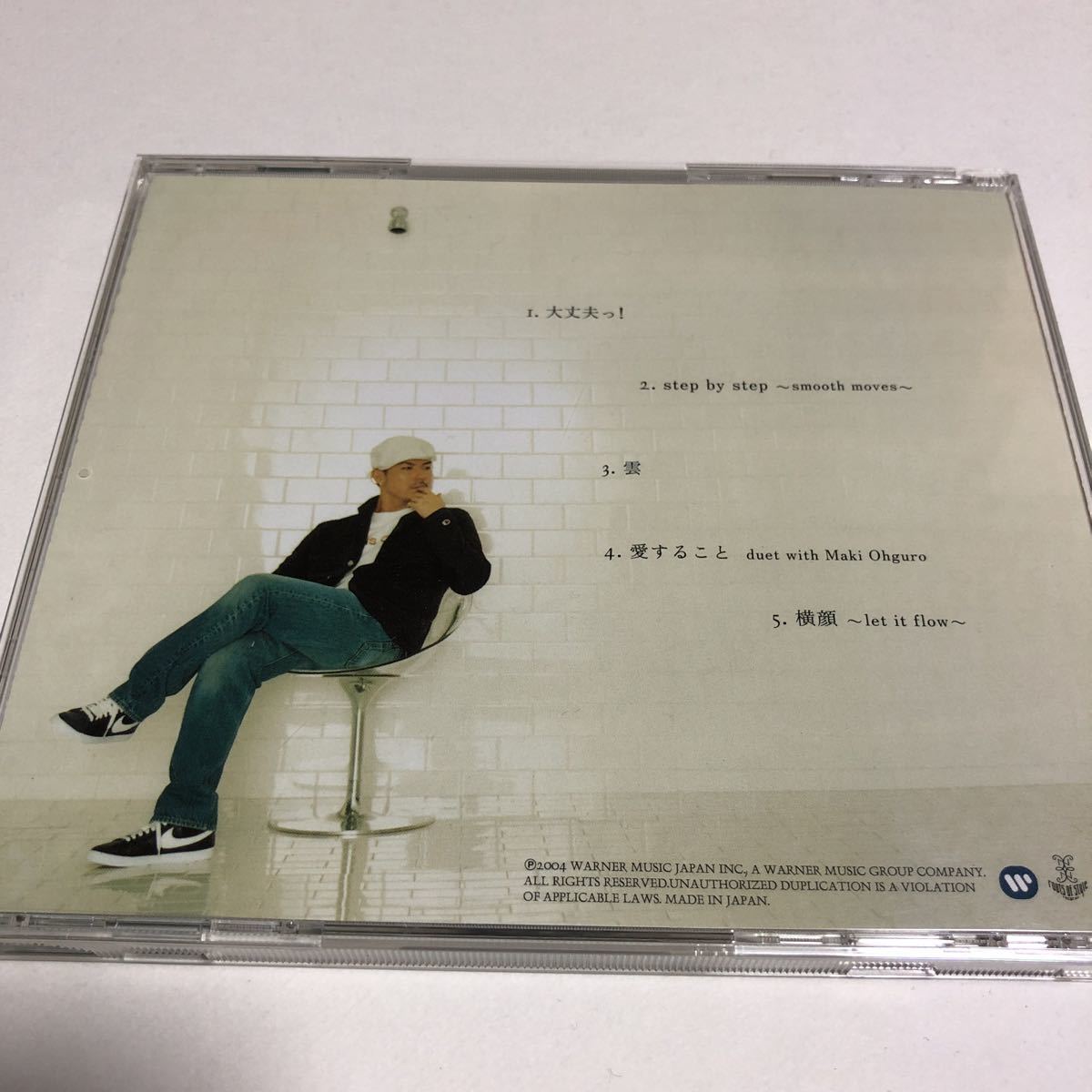  быстрое решение *CD* Yonekura Toshinori *smile again