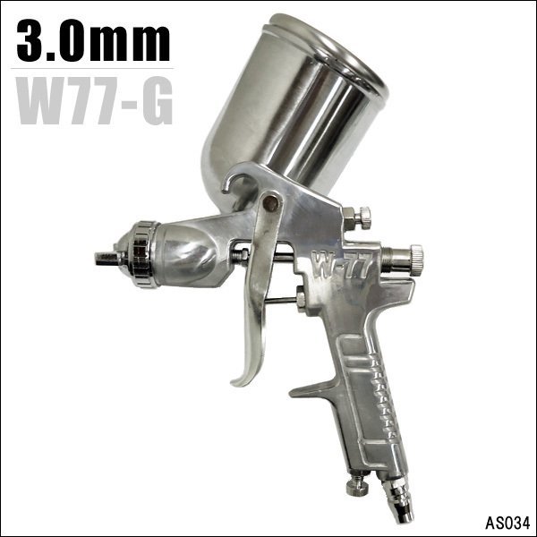 エアースプレーガン 重力式 口径3.0mm 塗装ガン 400cc [W77G]/19Э