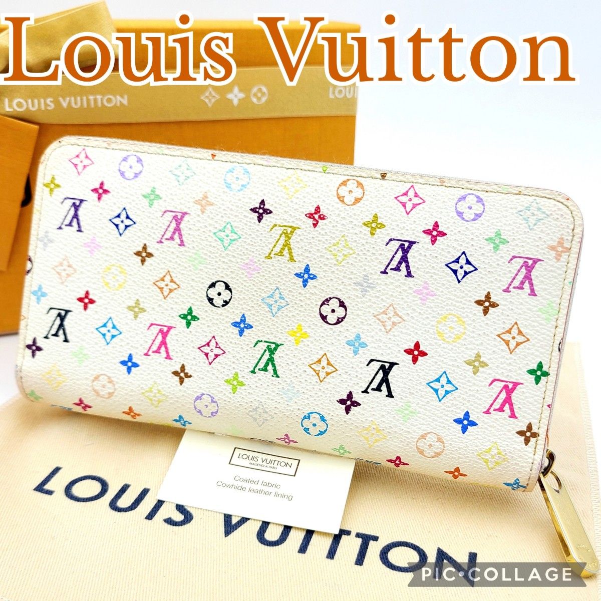 美品 Louis Vuitton ルイヴィトン 長財布 ジッピーウォレット 美品 Louis Vuitton ルイヴィトン 長財布 ジッピーウォレット