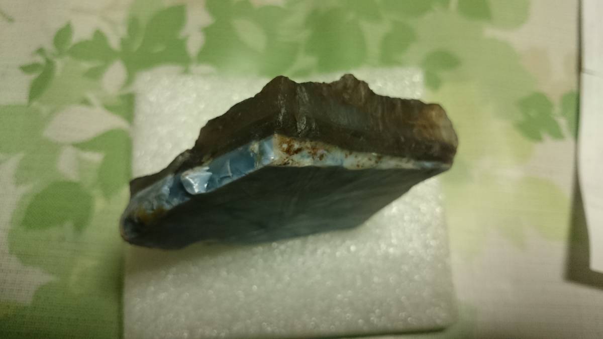647.8ct Australia blue opal rough Stone .. blue not yet processing 