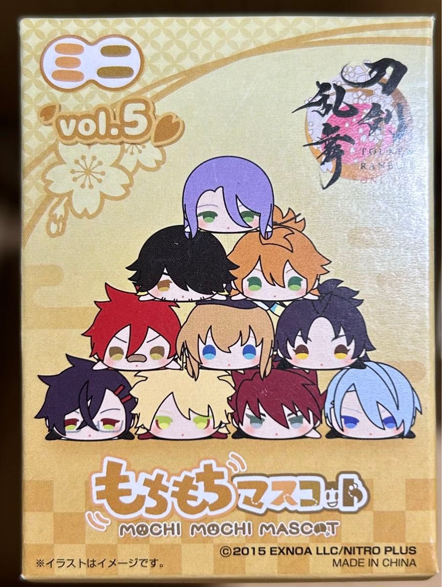 【バラ可】刀剣乱舞 もちもちマスコット 通常・ミニ 刀剣乱舞 もちもちマスコットミニ vol 5 浦島虎徹|Yahoo!フリマ