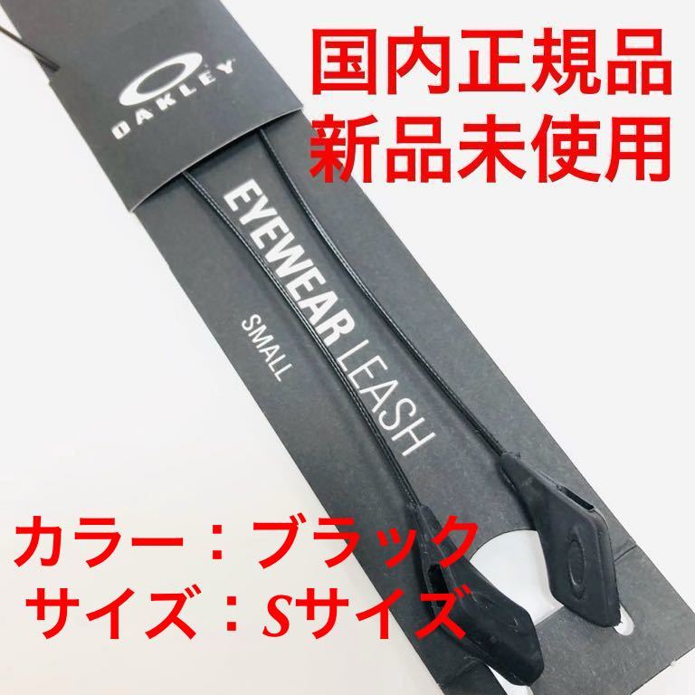 OAKLEY】オークリー サングラス FROGSKINS LITE PRIZM BLACK OAKLEY】オークリー サングラス FROGSKINS LITE PRIZM BLACK