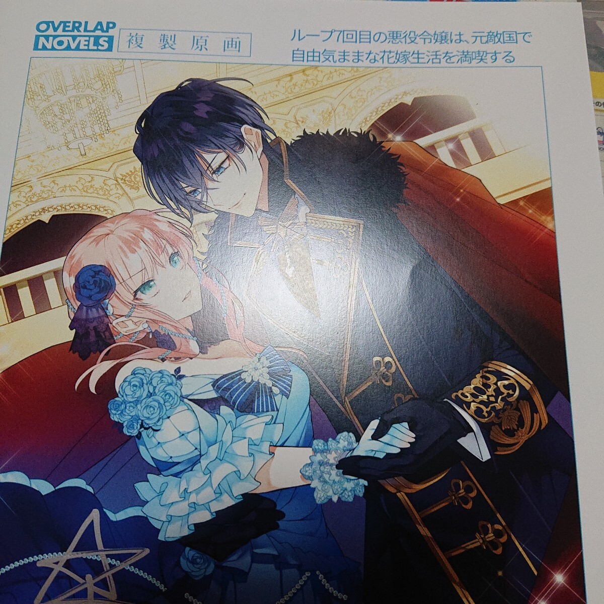 中古】 大阪近代文学作品事典 (和泉事典シリーズ) 文学・小説 中古】 大阪近代文学作品事典 (和泉事典シリーズ) 文学・小説