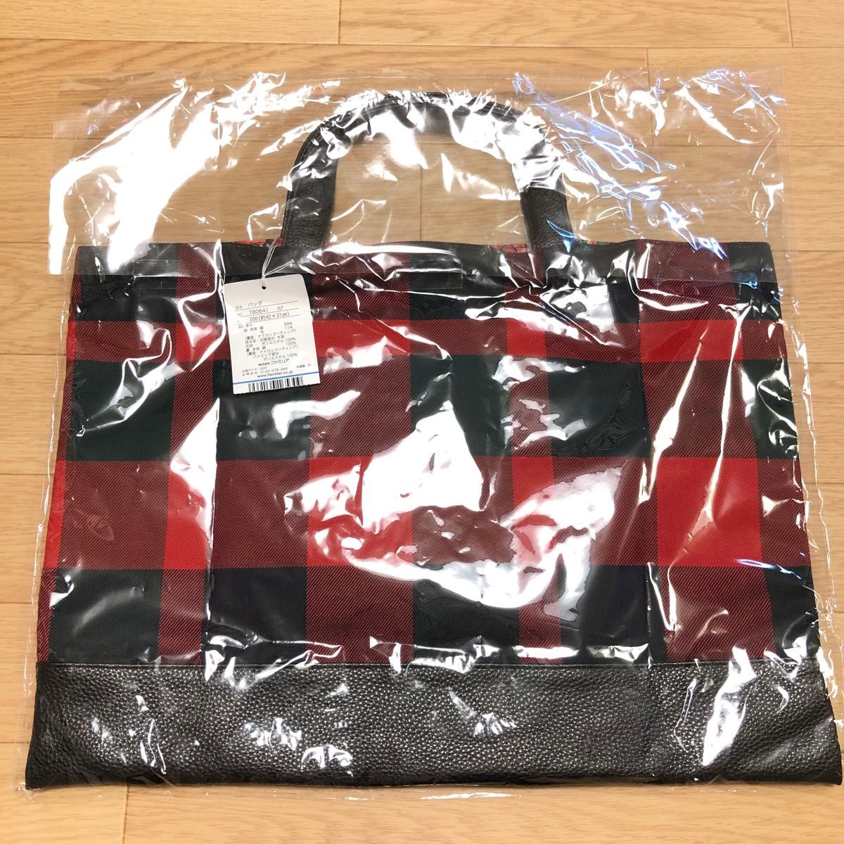 新品未使用 ファミリア VIP限定 本革手刺繍バッグ 2023 トート 新品未使用 ファミリア VIP限定 本革手刺繍バッグ 2023 トート