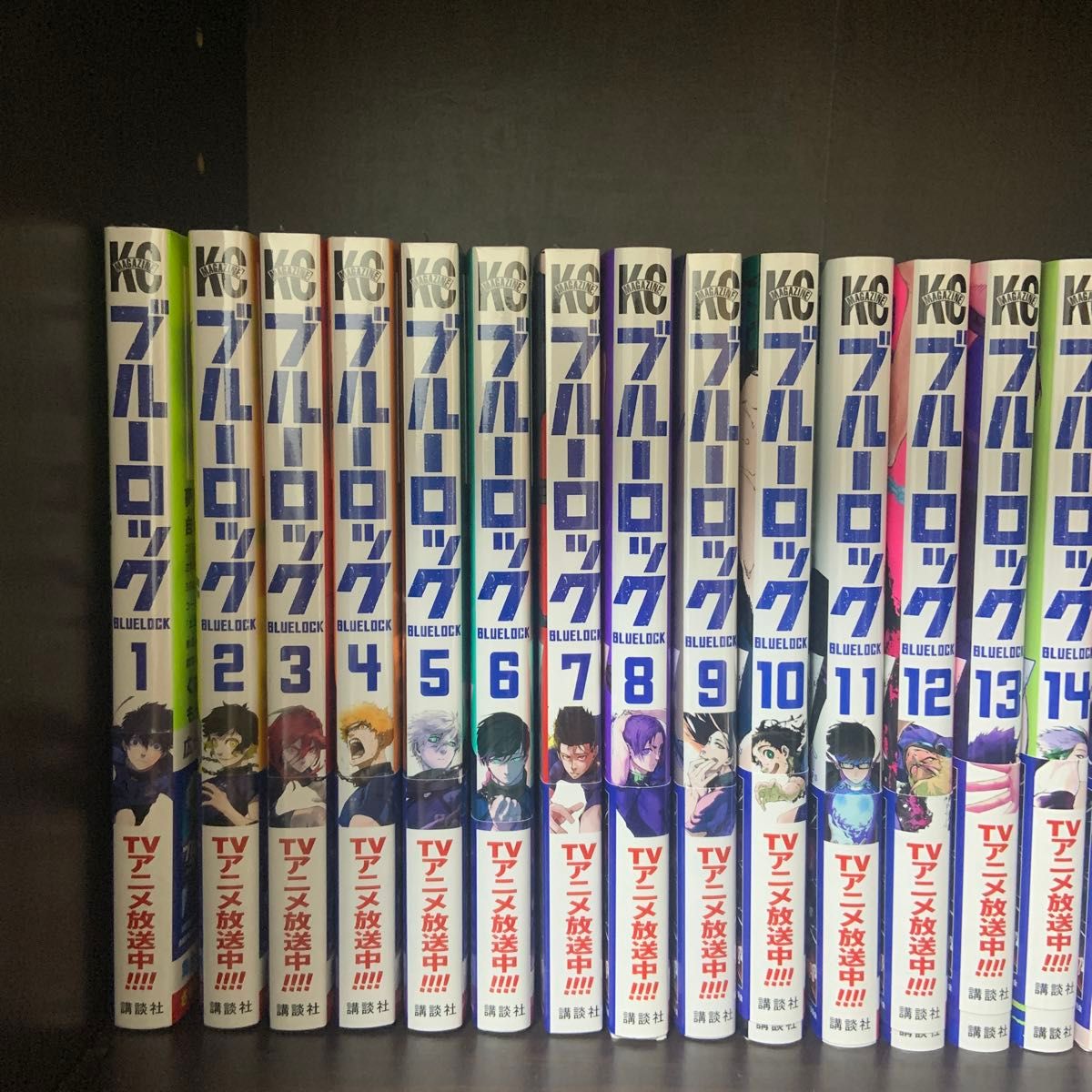ブルーロック 全巻セット 1〜30巻 全巻帯付き プラス エピソード ブルーロック 全巻セット 1〜30巻 全巻帯付き プラス エピソード