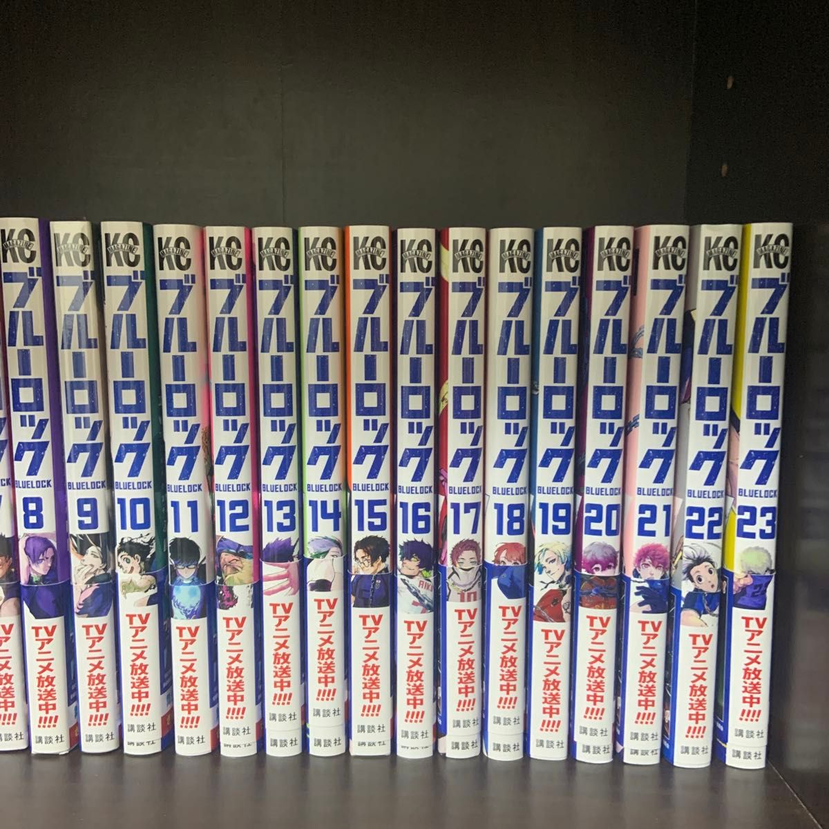 ブルーロック 全巻セット 1〜30巻 全巻帯付き プラス エピソード ブルーロック 全巻セット 1〜30巻 全巻帯付き プラス エピソード