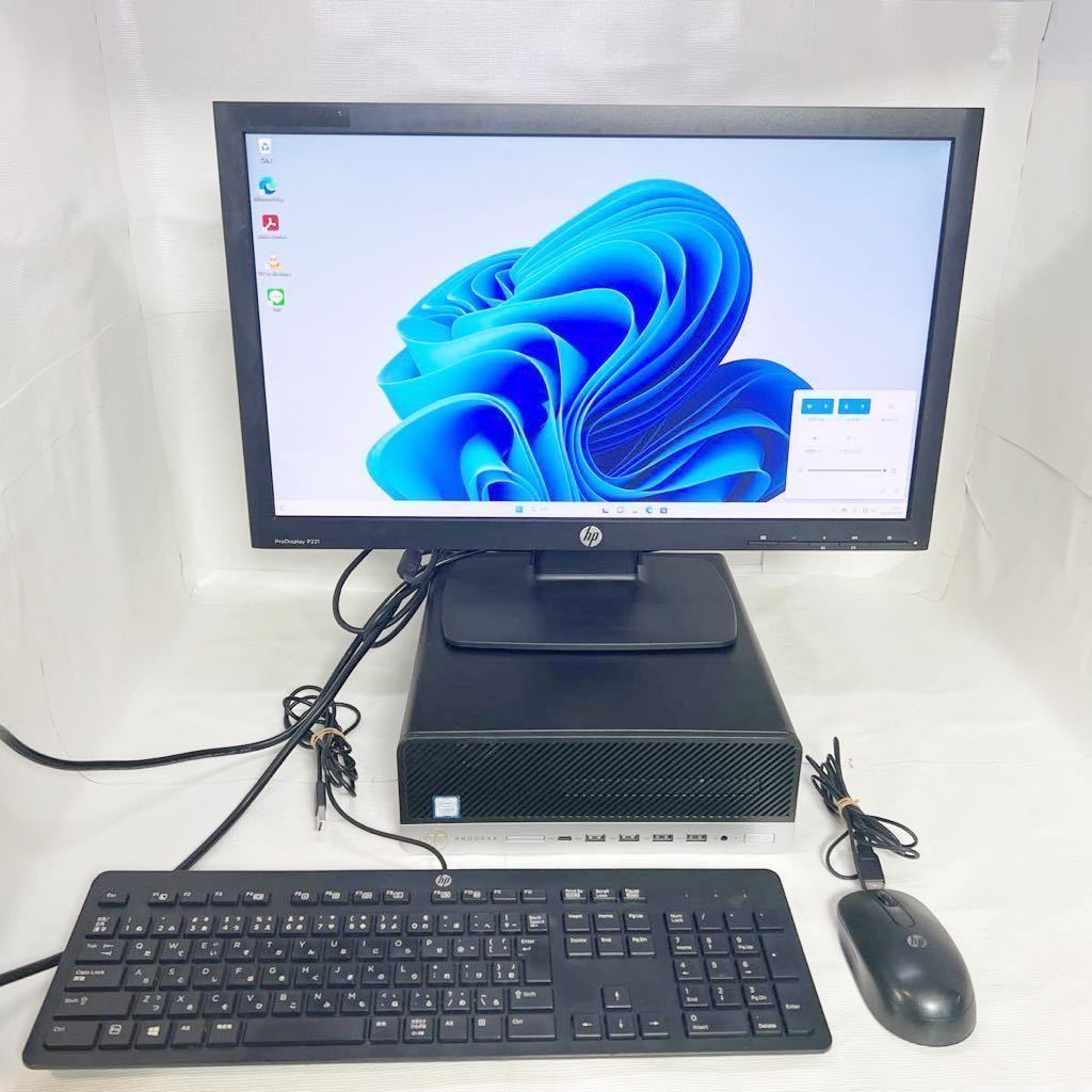 希少 ○ NEC 純正キーボード KBDP03 ○ PC-PTOSモデル 希少 ○ NEC 純正キーボード KBDP03 ○ PC-PTOSモデル