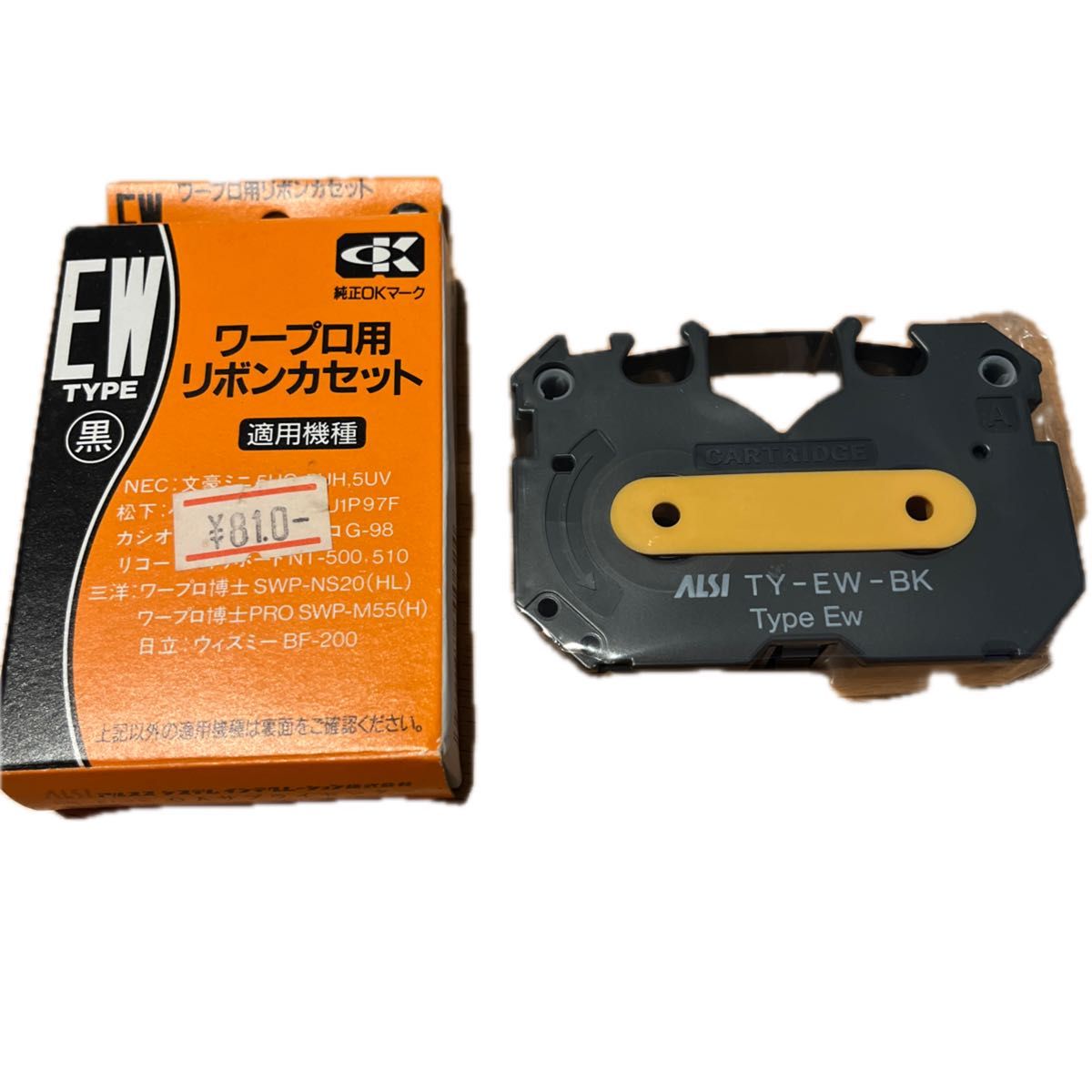 未使用ワープロ用 インクリボン タイプEW TY-EW-BK(黒 1個入 未使用ワープロ用 インクリボン タイプEW TY-EW-BK(黒 1個入