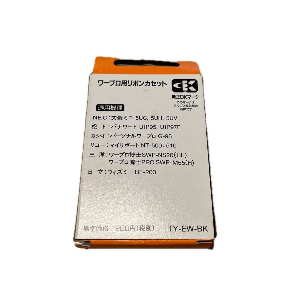 未使用ワープロ用 インクリボン タイプEW TY-EW-BK(黒 1個入 未使用ワープロ用 インクリボン タイプEW TY-EW-BK(黒 1個入