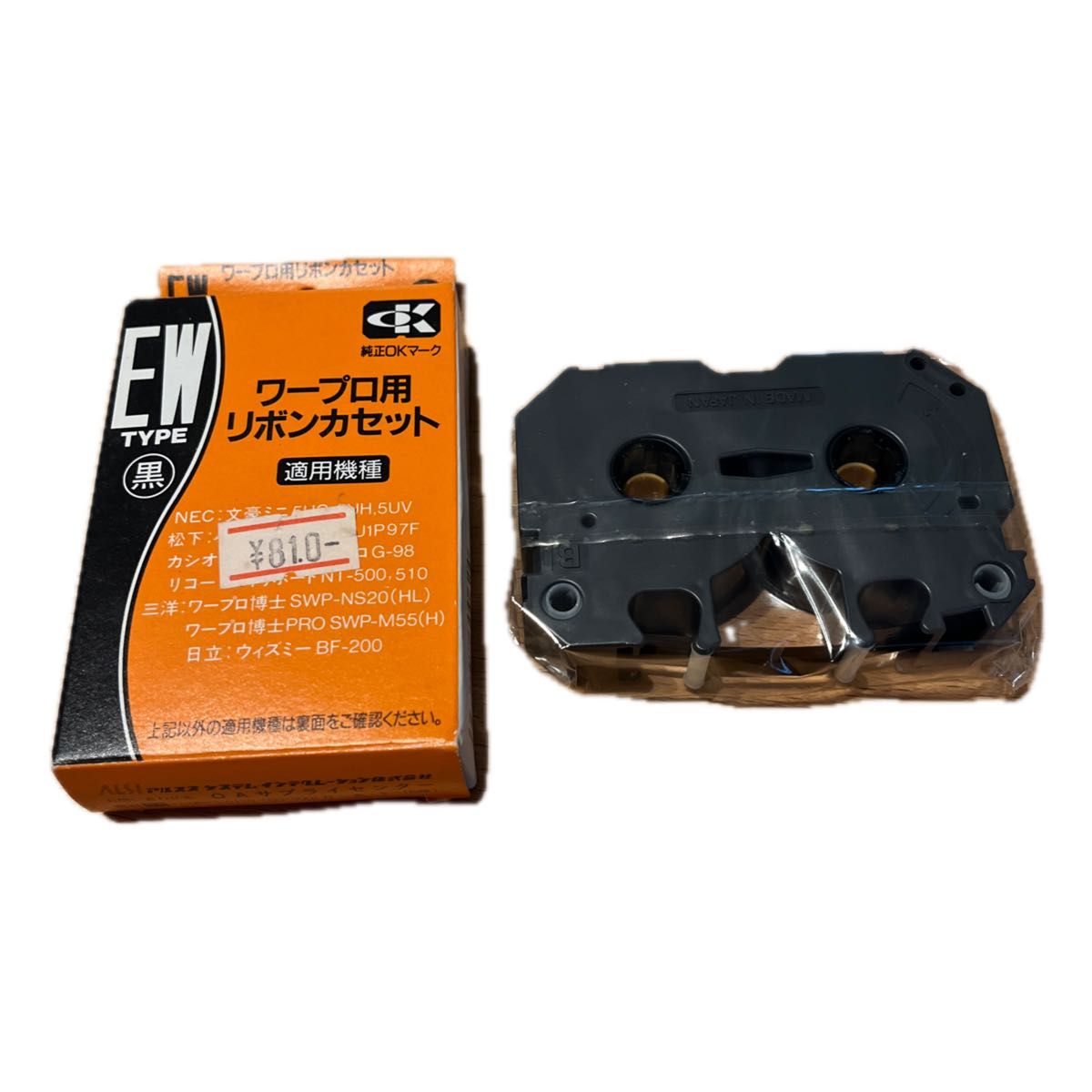 未使用ワープロ用 インクリボン タイプEW TY-EW-BK(黒 1個入 未使用ワープロ用 インクリボン タイプEW TY-EW-BK(黒 1個入