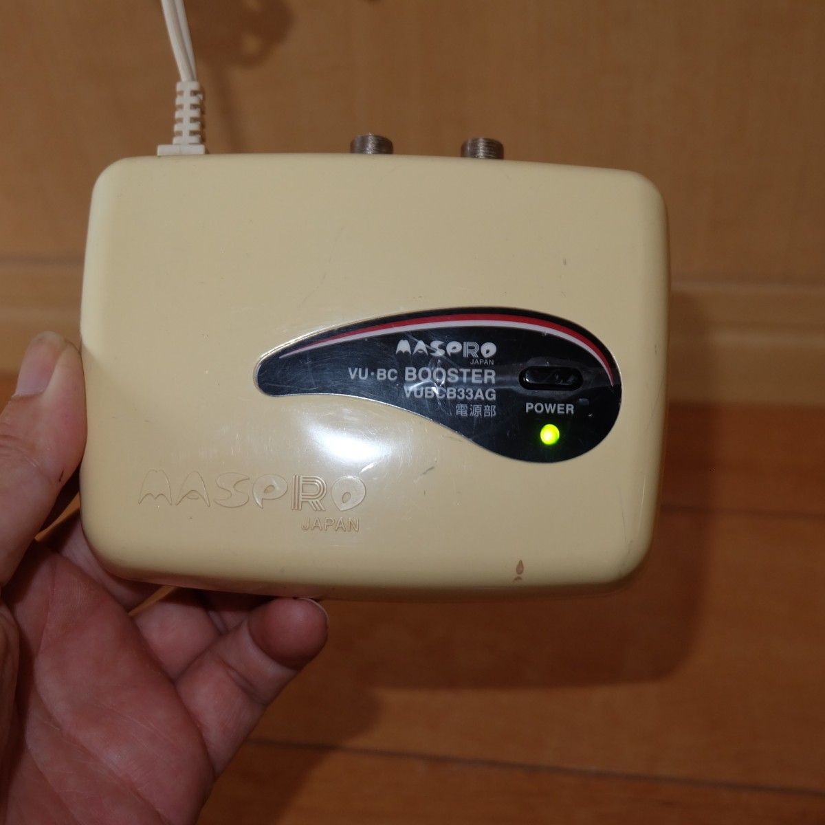 MASPRO マスプロ オートブースター VUBCB33AG 33db型 アンテナ MASPRO マスプロ オートブースター VUBCB33AG 33db型 アンテナ