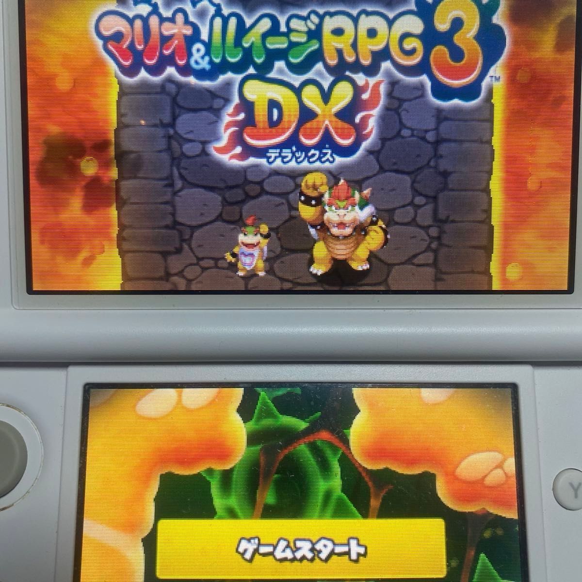 3DS】 マリオ ルイージ RPG DX ペーパーマリオ まとめ 売り