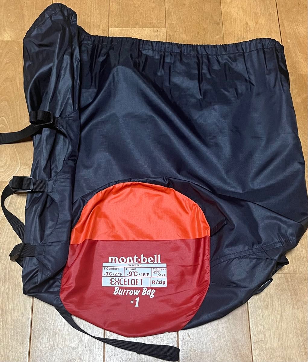 超美品】モンベル(mont-bell) バロウバッグ #1 シュラフ 寝袋 超美品】モンベル(mont-bell) バロウバッグ #1 シュラフ 寝袋