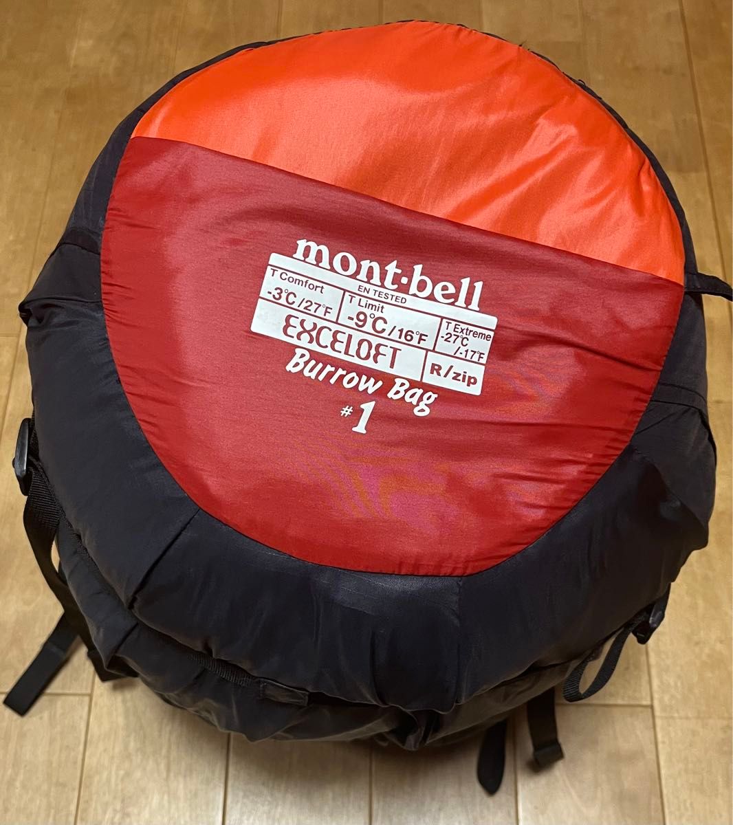 超美品】モンベル(mont-bell) バロウバッグ #1 シュラフ 寝袋 超美品】モンベル(mont-bell) バロウバッグ #1 シュラフ 寝袋
