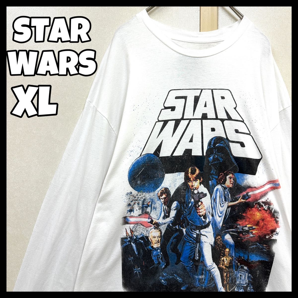 USA古着 スターウォーズ ロンT STARWARS 長袖t 新たなる希望 USA古着 スターウォーズ ロンT STARWARS 長袖t 新たなる希望