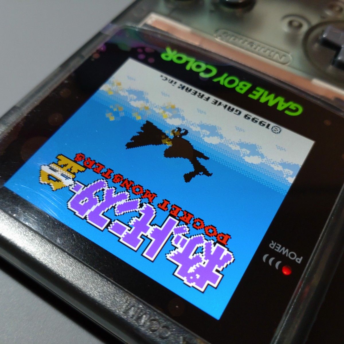 ゲームボーイカラー クリアブラック ips液晶 バックライト GBC ゲームボーイカラー クリアブラック ips液晶 バックライト GBC