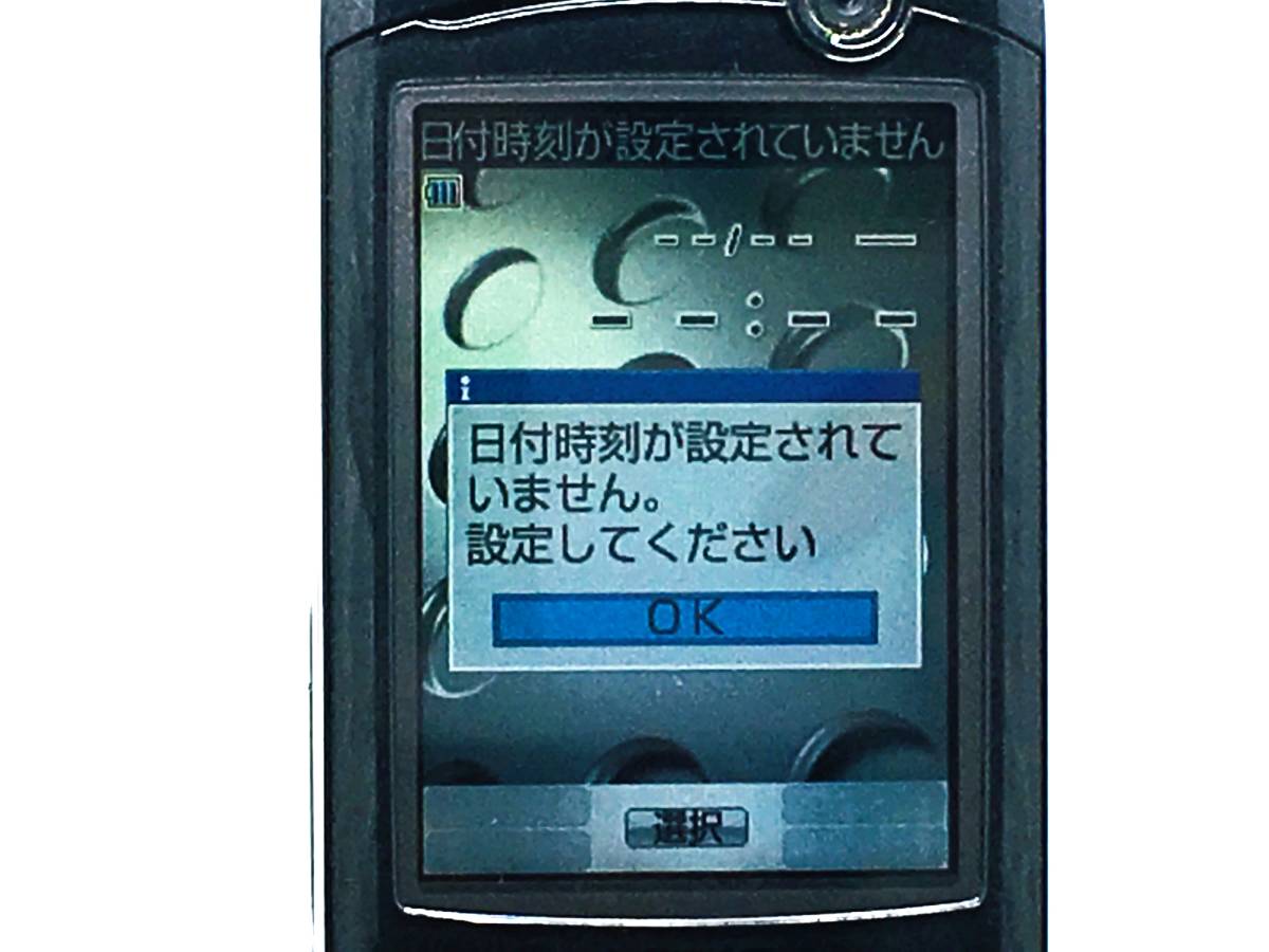 d059[ renewal!]#* the first period .* cleaning settled *#docomo D901iS black MITSUBISHI Mitsubishi used galake- mobile DoCoMo FOMA