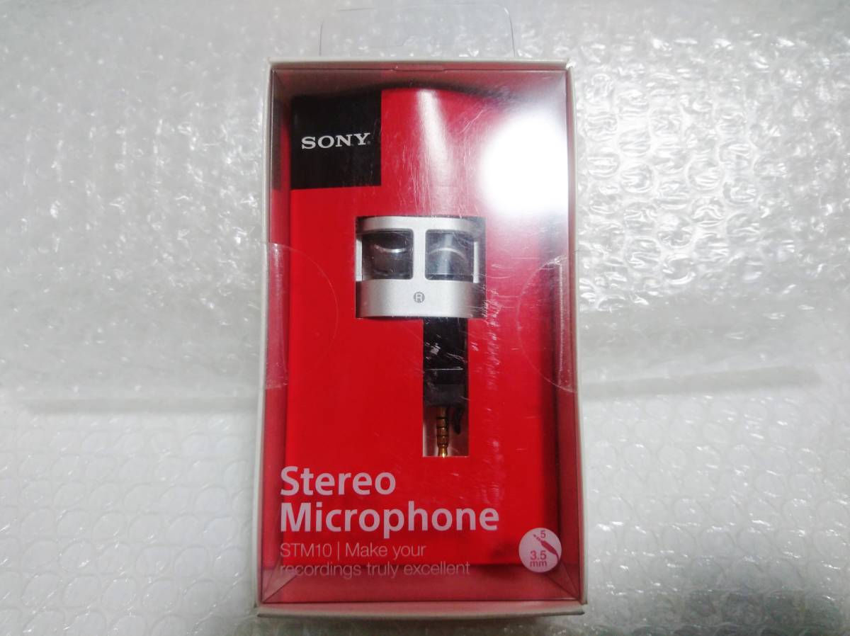Yahoo!オークション - 現状品 未開封+廃盤品 SONY STM10 ソニー Yahoo!オークション - 現状品 未開封+廃盤品 SONY STM10 ソニー