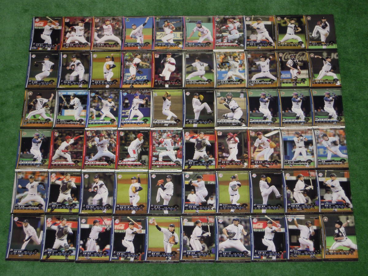  Baseball heroes 139 sheets Professional Baseball card 