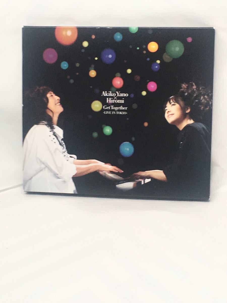 矢野顕子×上原ひろみ Get Together 　～LIVE IN TOKYO～ CD_画像1